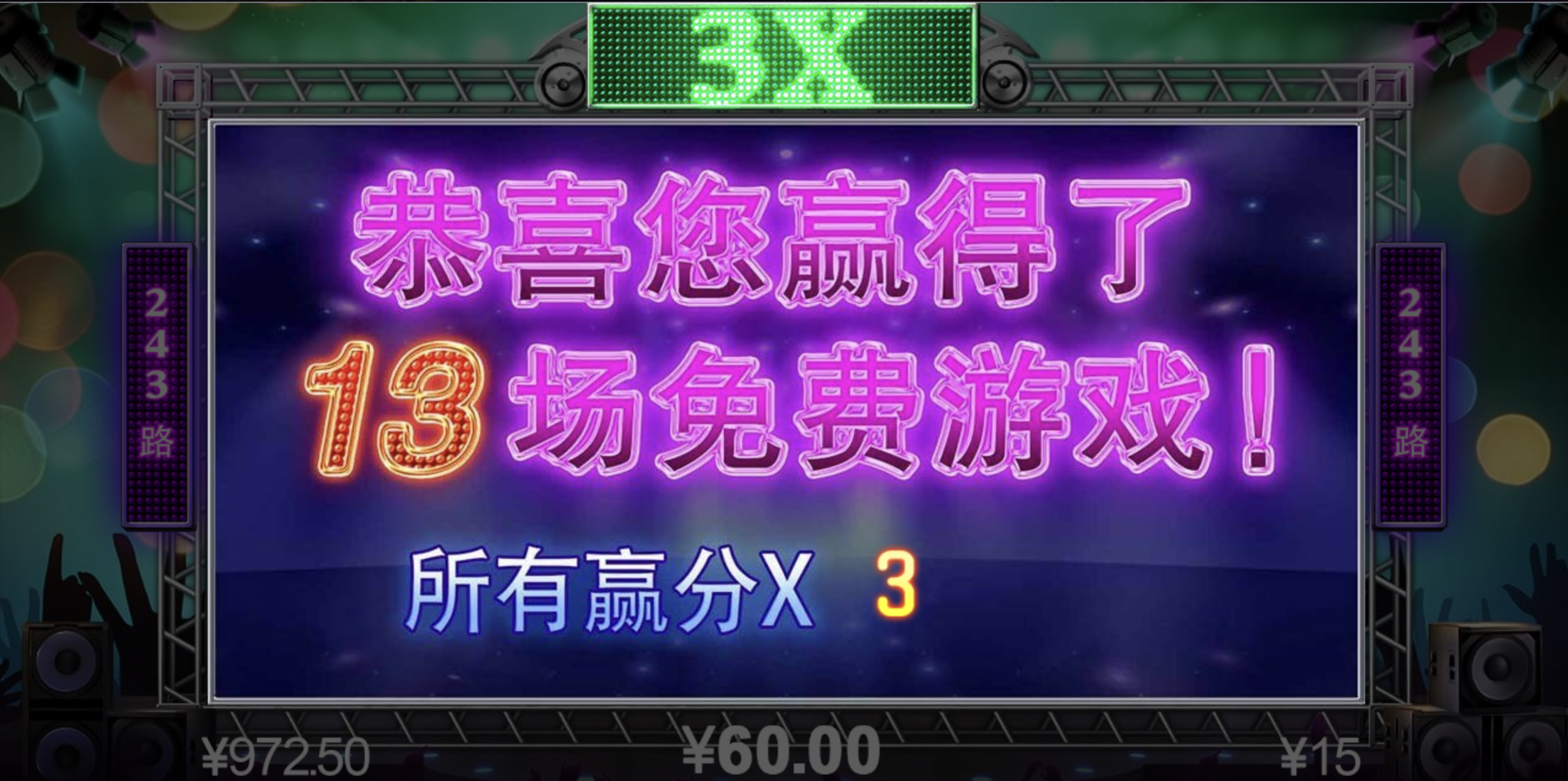 评论图片-百家乐论坛-百家乐策略论坛