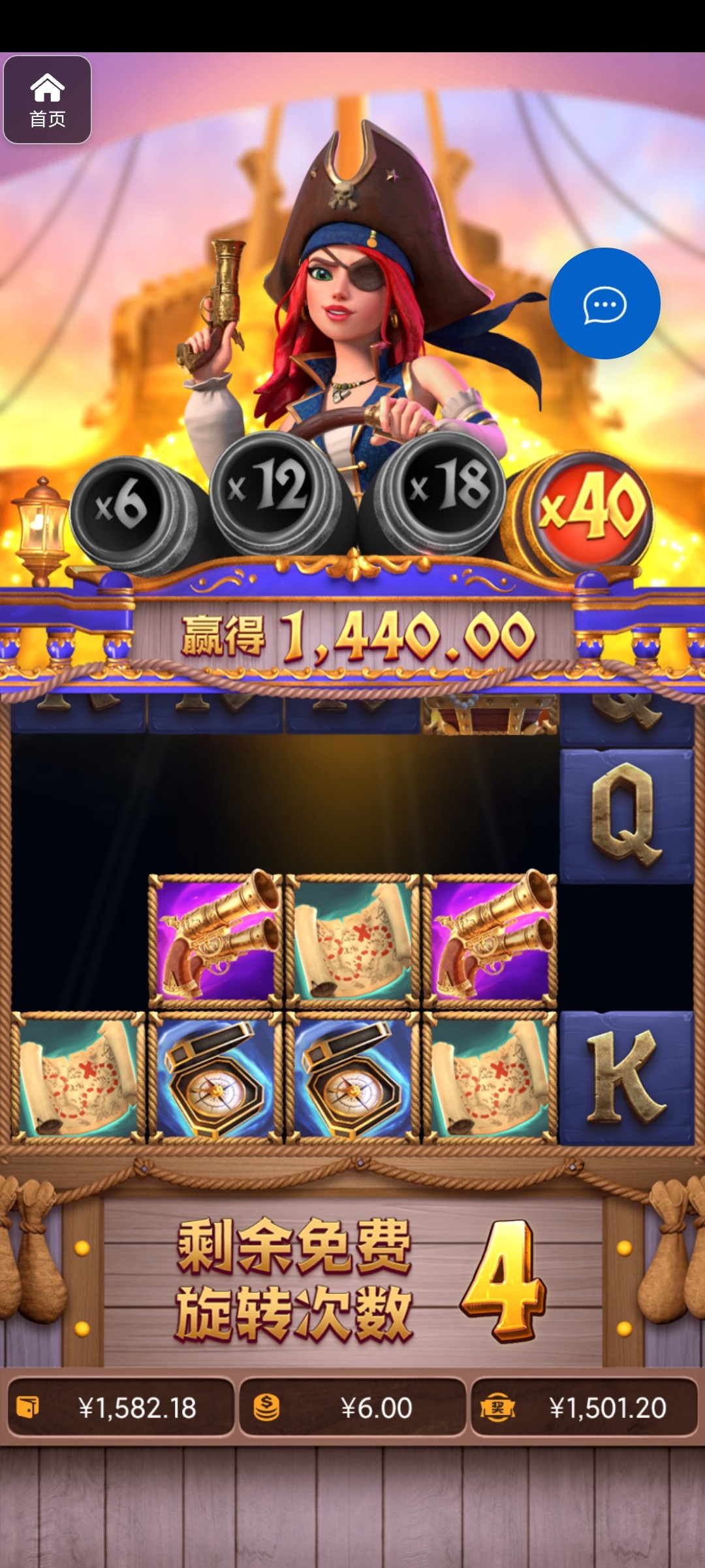 评论图片-百家乐论坛-百家乐策略论坛