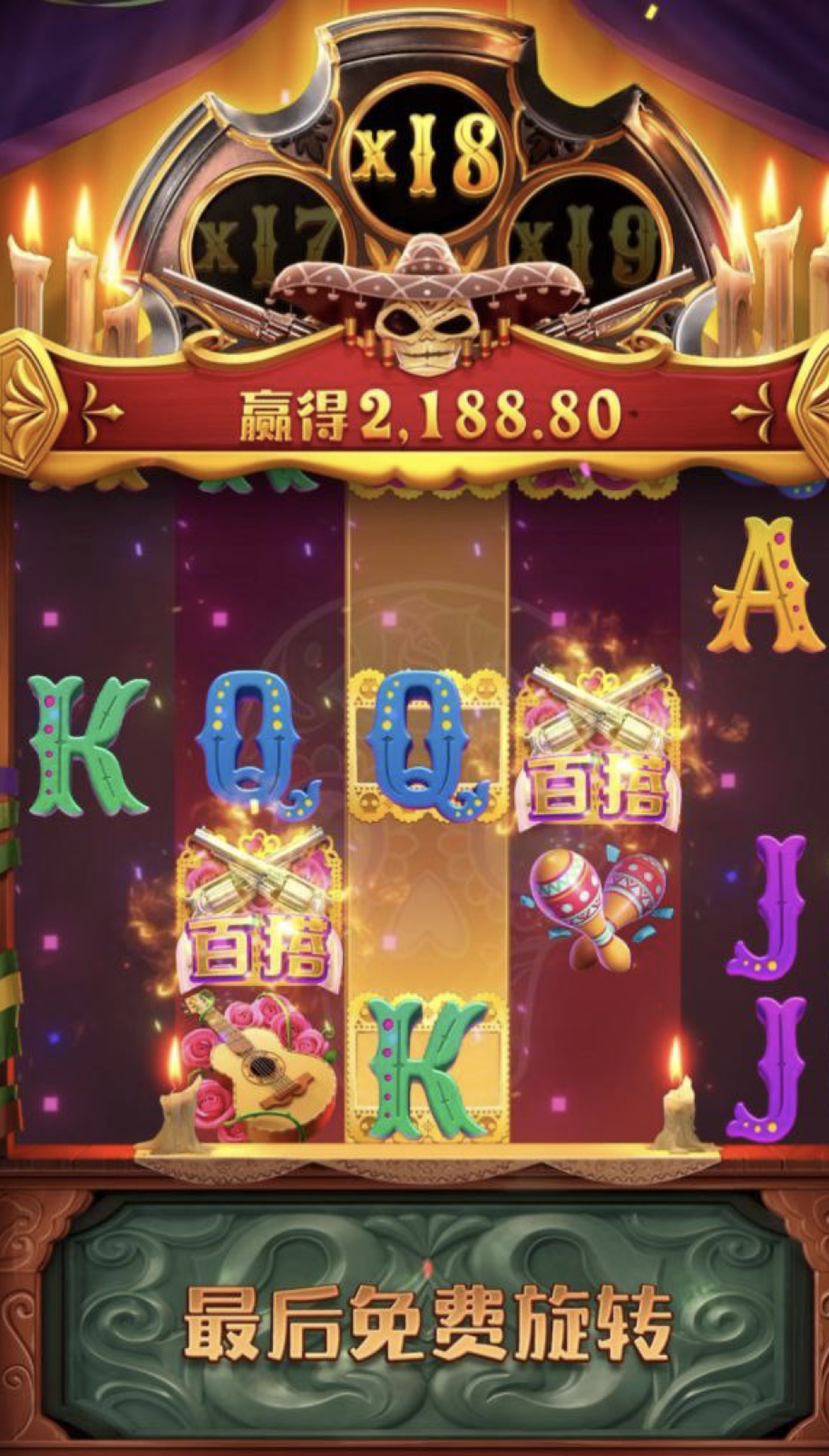 评论图片-百家乐论坛-百家乐策略论坛