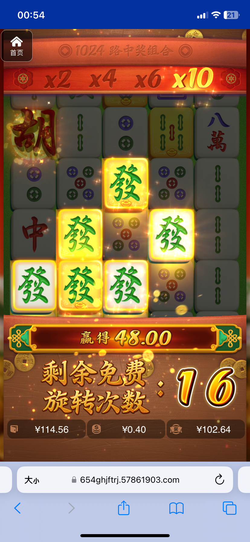 评论图片-百家乐论坛-百家乐策略论坛