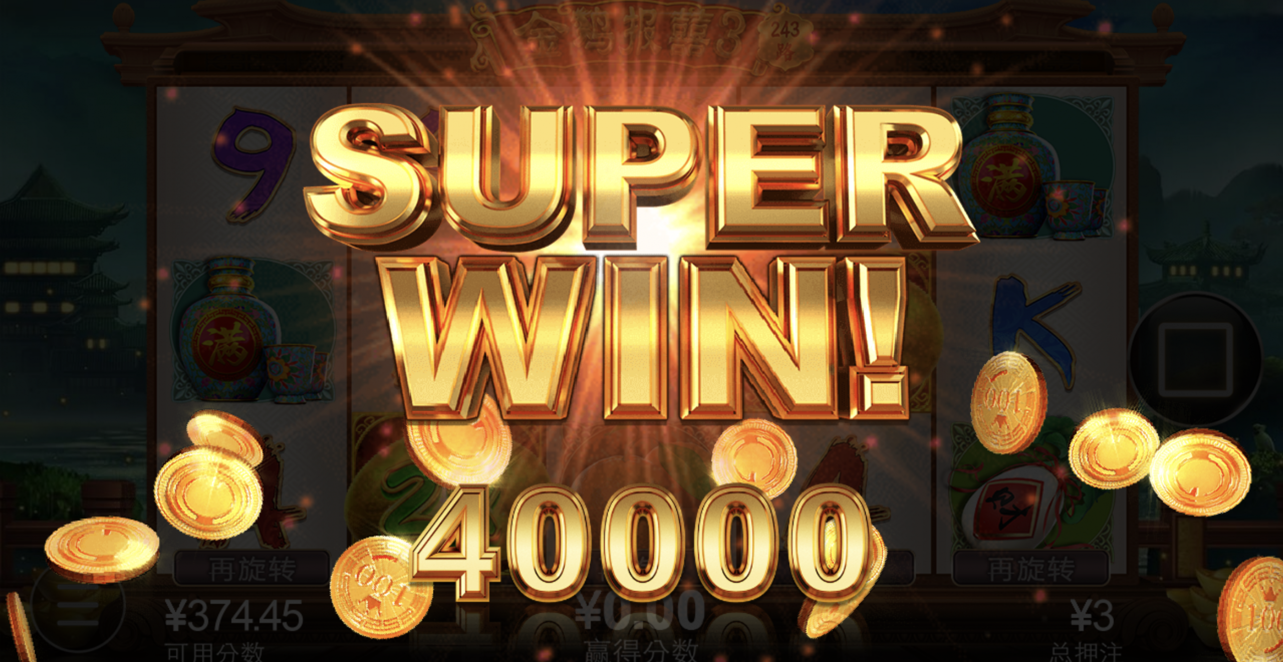 评论图片-百家乐论坛-百家乐策略论坛