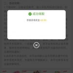 皇冠娱乐 送42-百家乐论坛-百家乐策略论坛