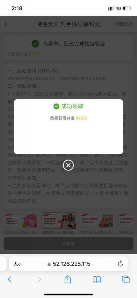 皇冠娱乐 送42-百家乐论坛-百家乐策略论坛