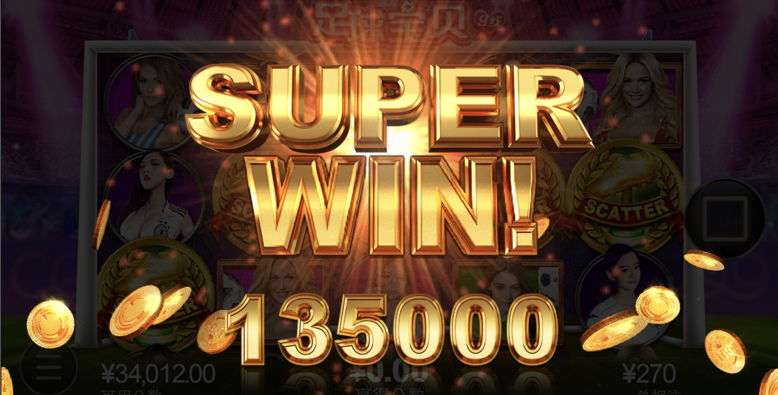 评论图片-百家乐论坛-百家乐策略论坛