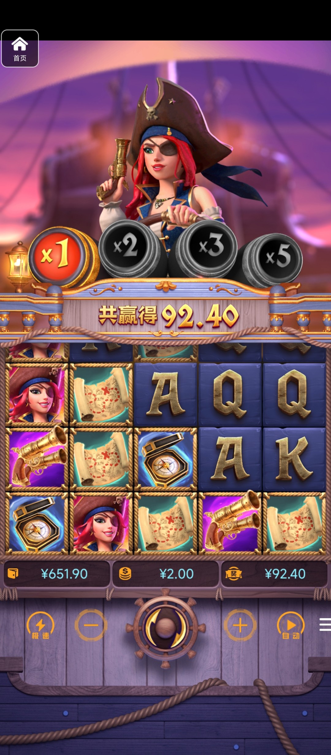 评论图片-百家乐论坛-百家乐策略论坛