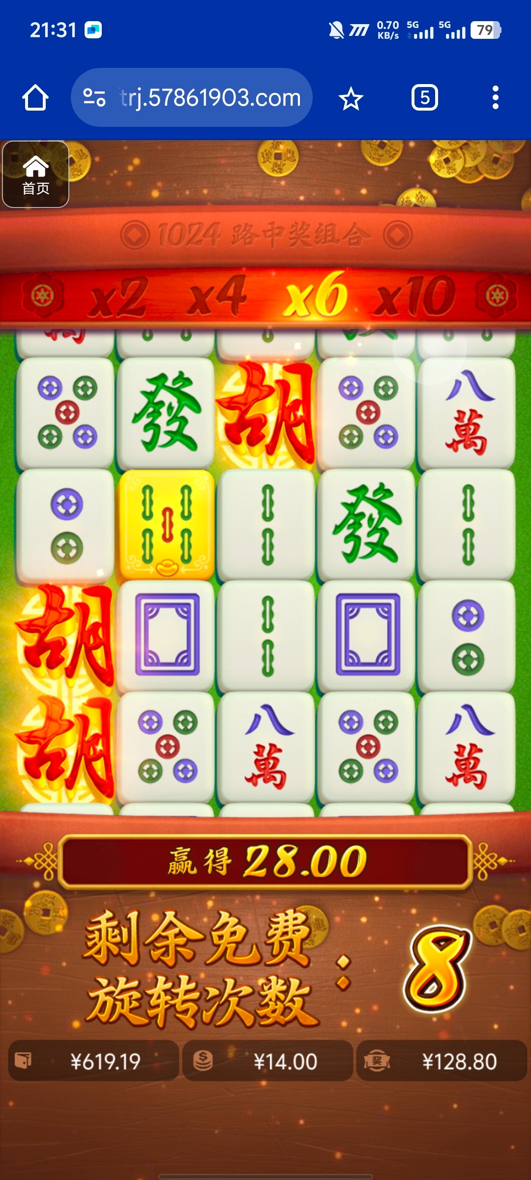 评论图片-百家乐论坛-百家乐策略论坛