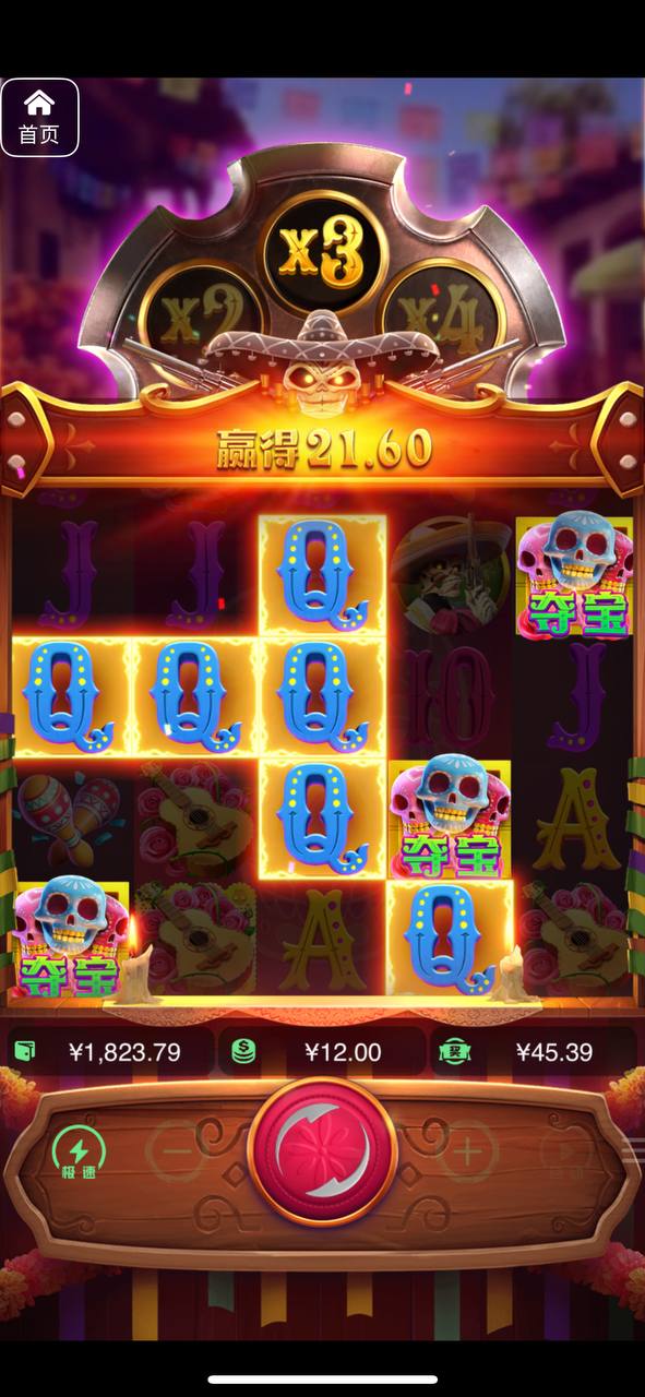 评论图片-百家乐论坛-百家乐策略论坛