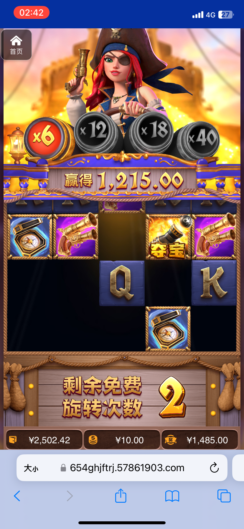 评论图片-百家乐论坛-百家乐策略论坛