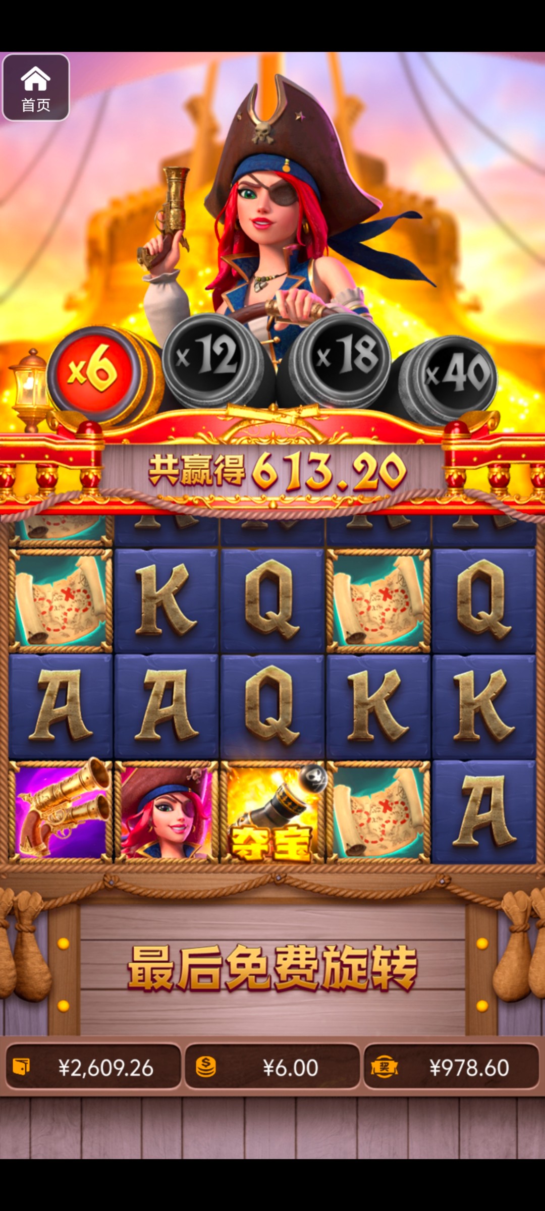 评论图片-百家乐论坛-百家乐策略论坛