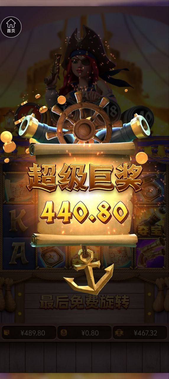 评论图片-百家乐论坛-百家乐策略论坛