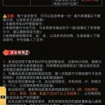 新浦京656 注册送25-百家乐论坛-百家乐策略论坛