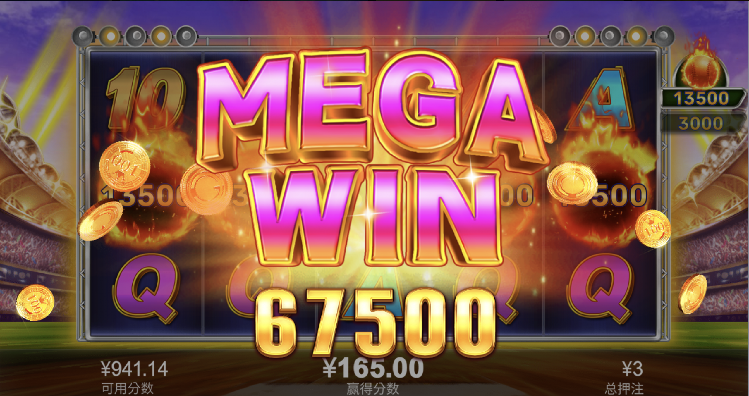 评论图片-百家乐论坛-百家乐策略论坛