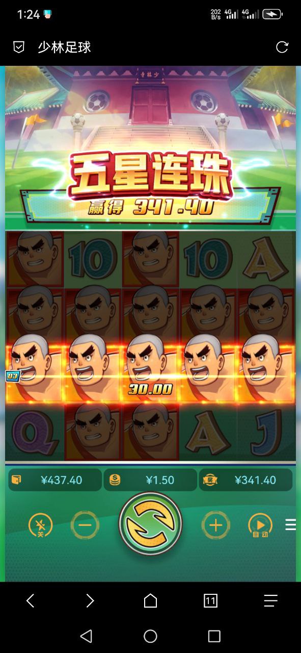 评论图片-百家乐论坛-百家乐策略论坛