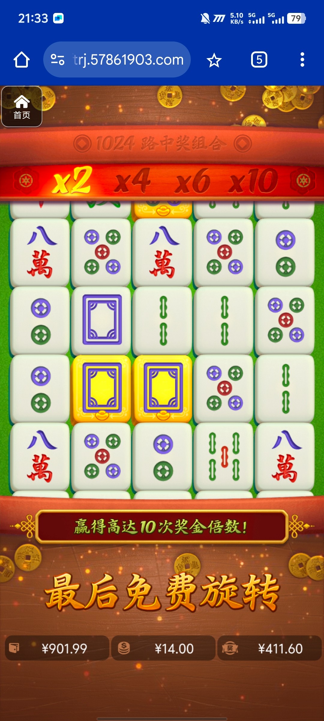 评论图片-百家乐论坛-百家乐策略论坛