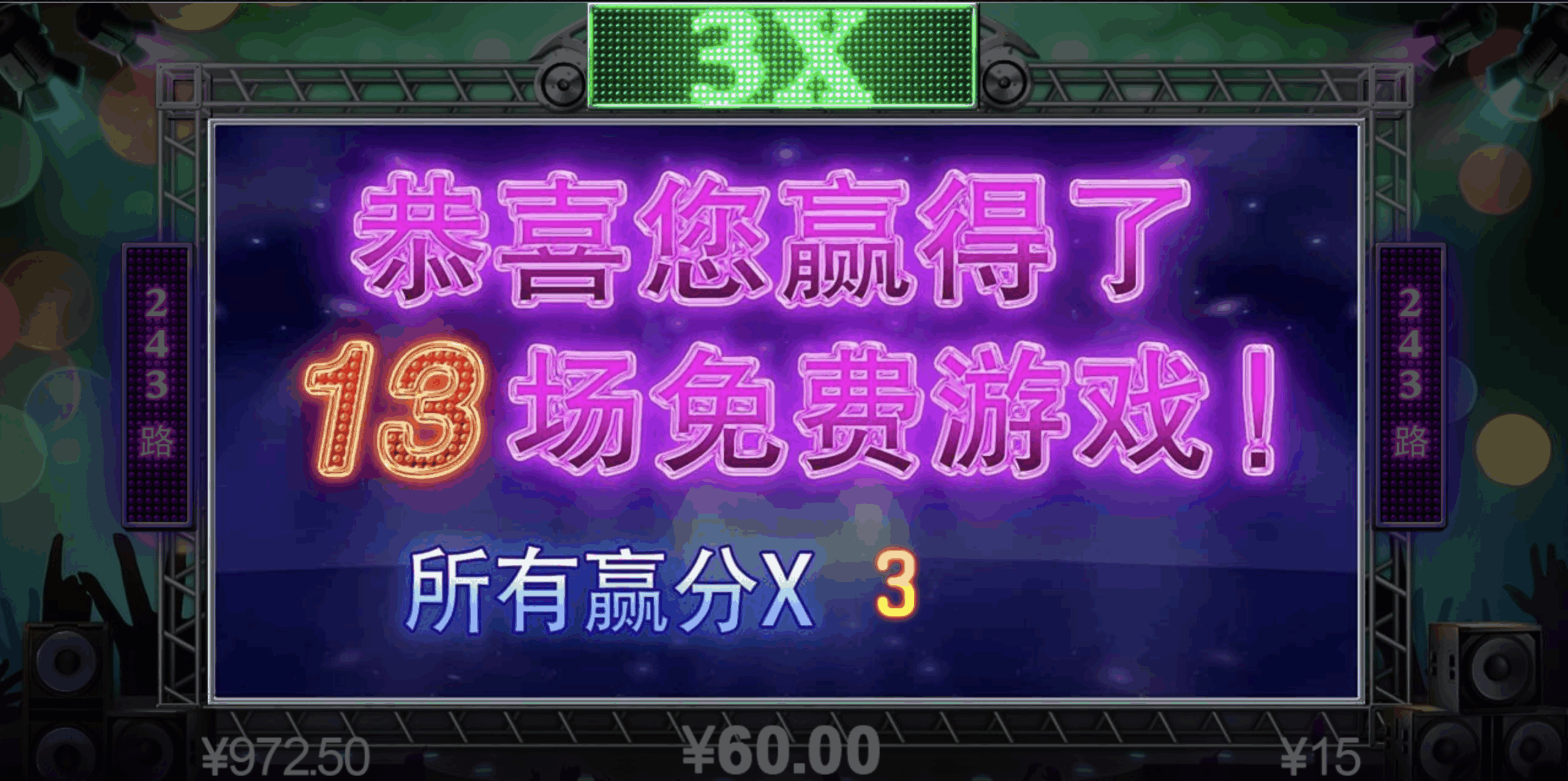 评论图片-百家乐论坛-百家乐策略论坛