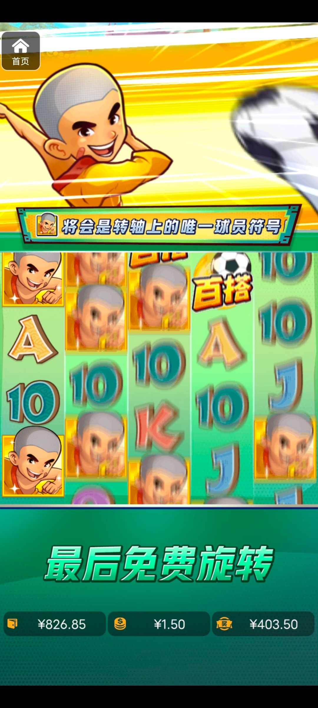 评论图片-百家乐论坛-百家乐策略论坛