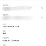 U9哈希 送10T-188T-百家乐论坛-百家乐策略论坛