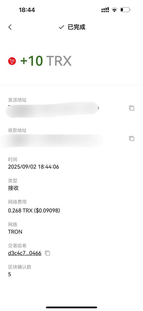 U9哈希 送10T-188T-百家乐论坛-百家乐策略论坛
