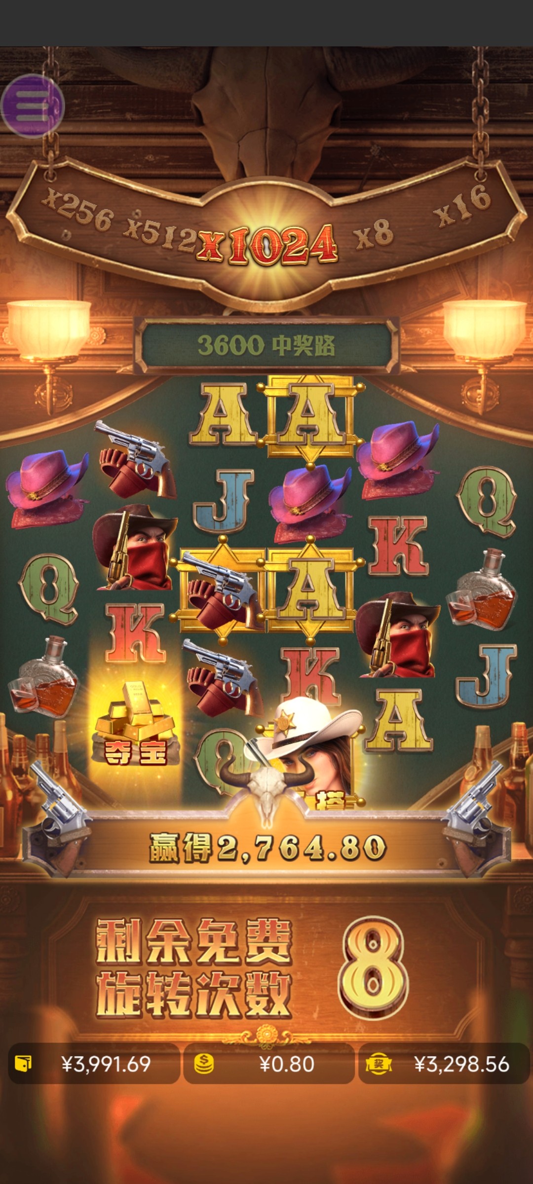 评论图片-百家乐论坛-百家乐策略论坛