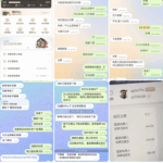 黑台曝光  爱游戏-百家乐论坛-百家乐策略论坛