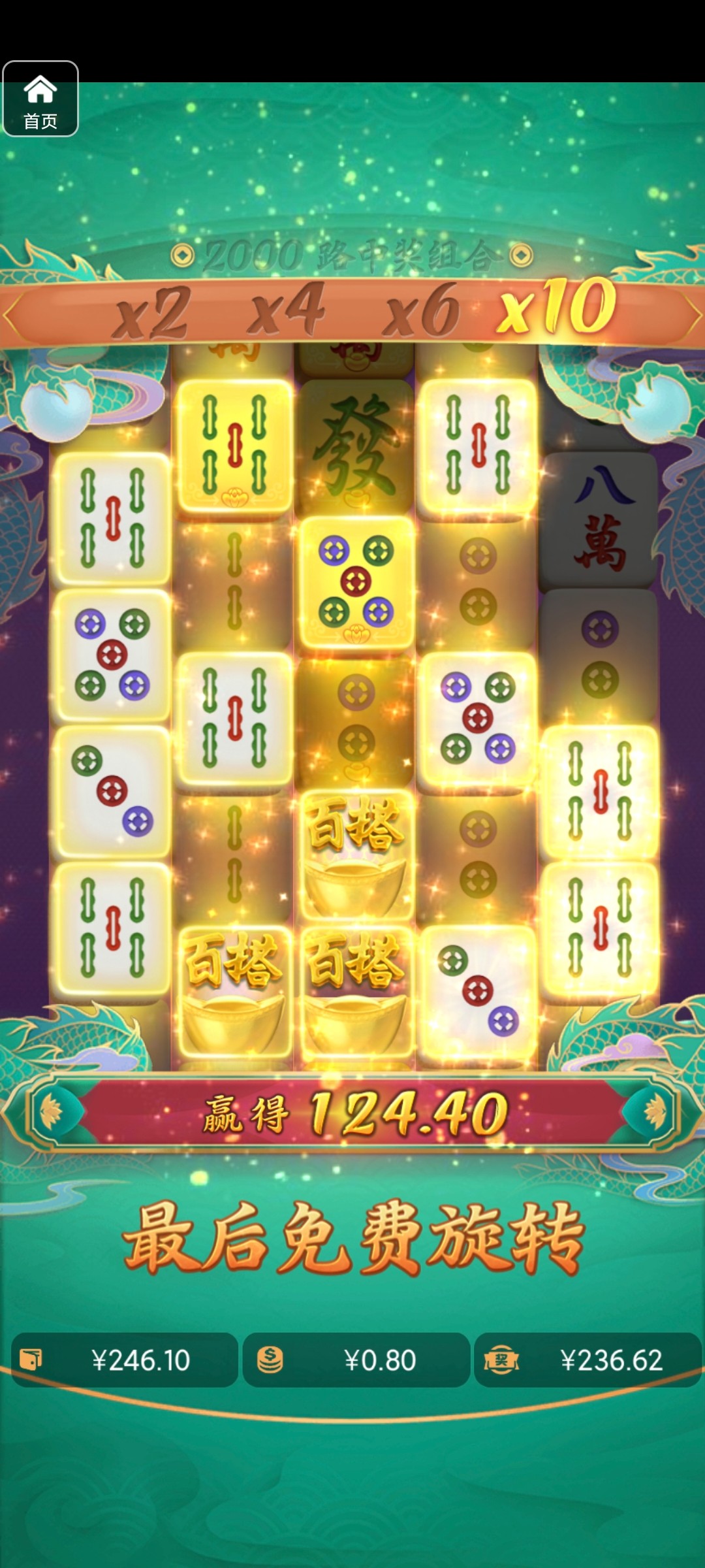 评论图片-百家乐论坛-百家乐策略论坛