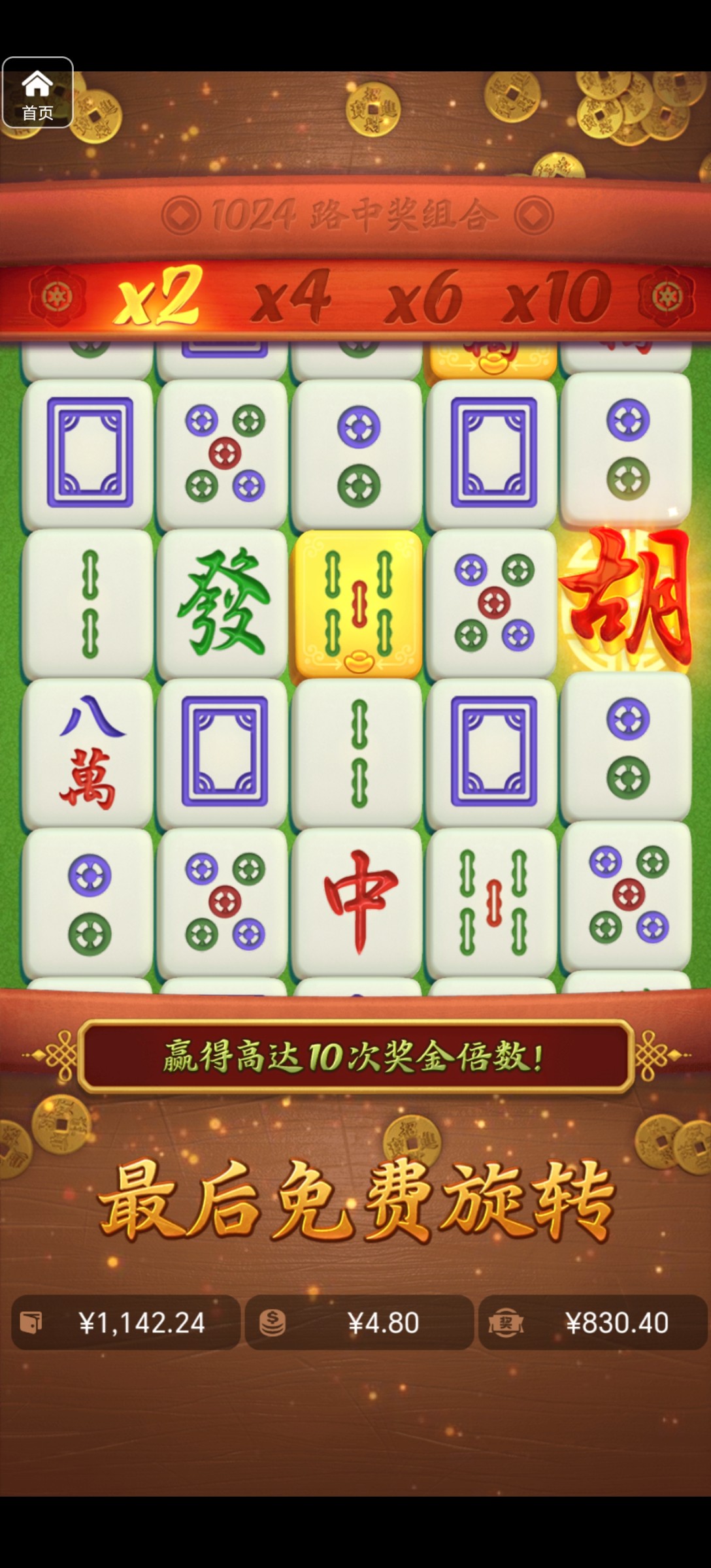 评论图片-百家乐论坛-百家乐策略论坛