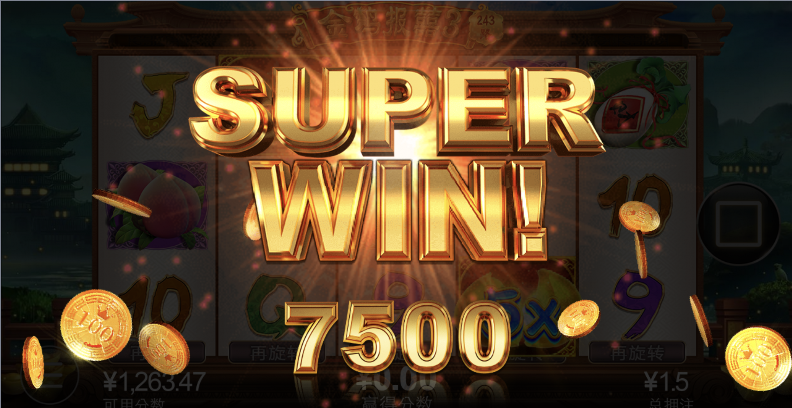 评论图片-百家乐论坛-百家乐策略论坛