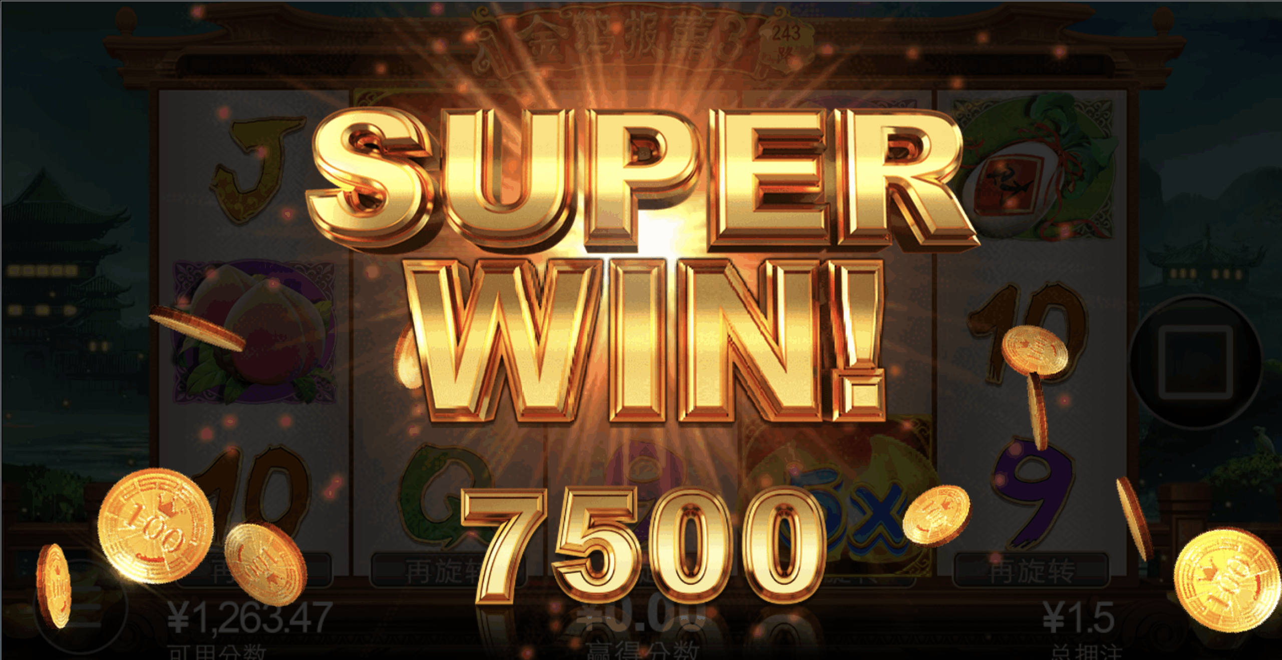 评论图片-百家乐论坛-百家乐策略论坛