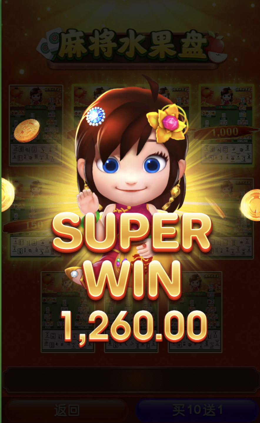 评论图片-百家乐论坛-百家乐策略论坛