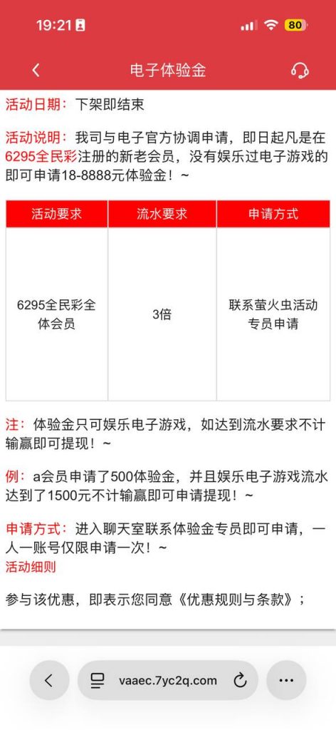 【6295全民彩】注册送18-百家乐论坛-百家乐策略论坛