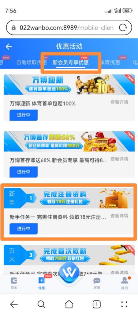 万博    送18-百家乐论坛-百家乐策略论坛