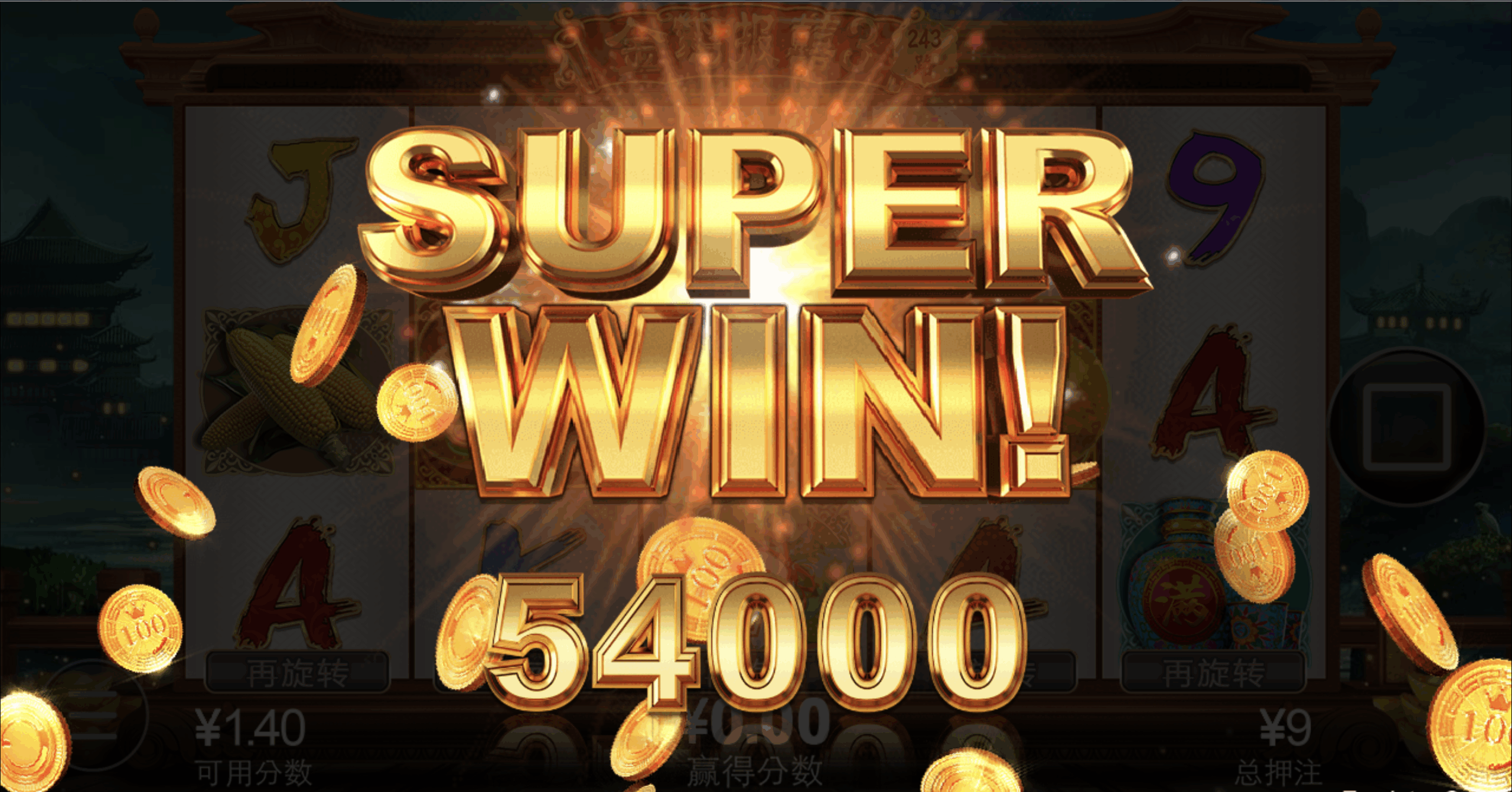 评论图片-百家乐论坛-百家乐策略论坛