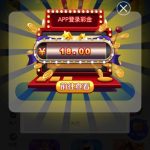 威尼斯人  送18-百家乐论坛-百家乐策略论坛