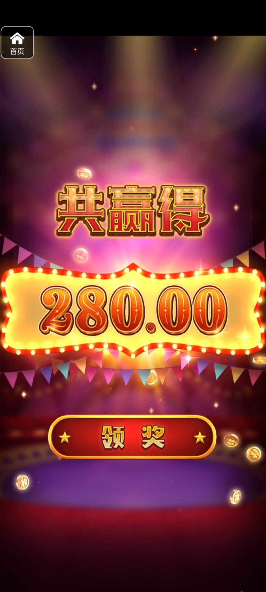 评论图片-百家乐论坛-百家乐策略论坛