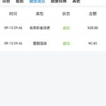 pg电子241 回归彩金-百家乐论坛-百家乐策略论坛