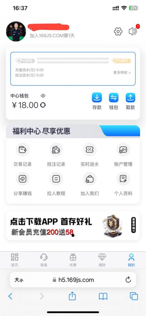 康溪盛世169  送18-百家乐论坛-百家乐策略论坛