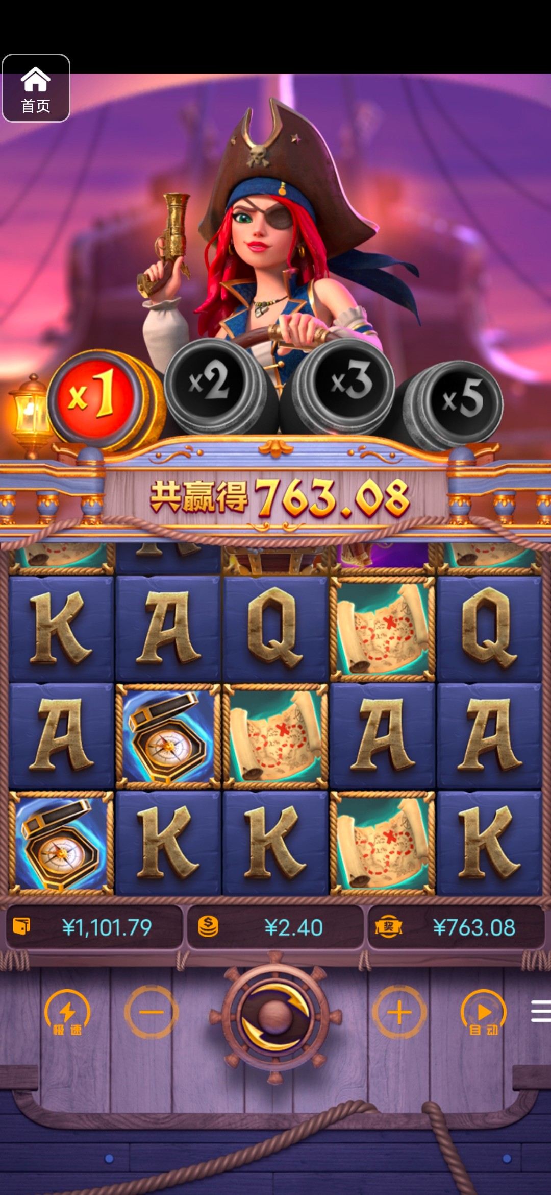 评论图片-百家乐论坛-百家乐策略论坛