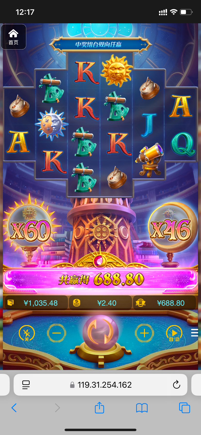 评论图片-百家乐论坛-百家乐策略论坛