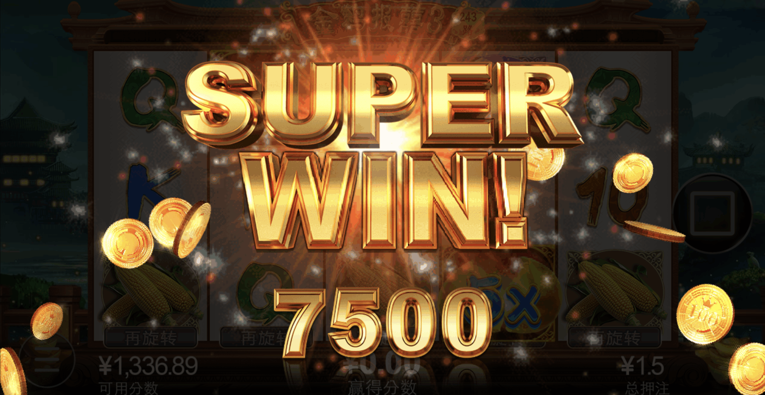 评论图片-百家乐论坛-百家乐策略论坛