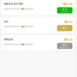 葡京1348 神秘彩金-百家乐论坛-百家乐策略论坛