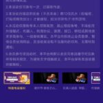 【拉斯维加斯4747】注册送18-百家乐论坛-百家乐策略论坛