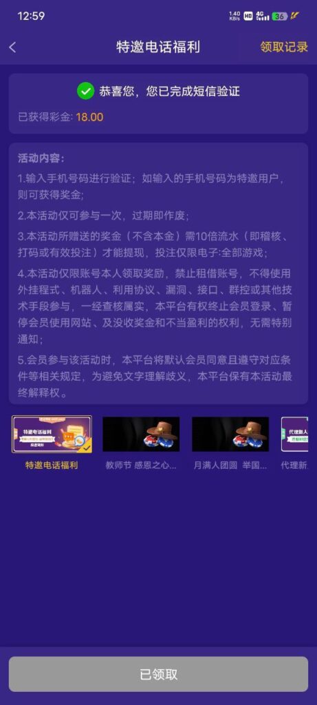 【拉斯维加斯4747】注册送18-百家乐论坛-百家乐策略论坛