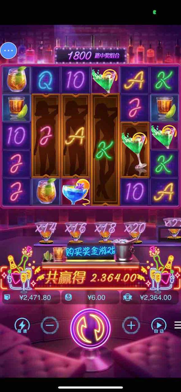 评论图片-百家乐论坛-百家乐策略论坛