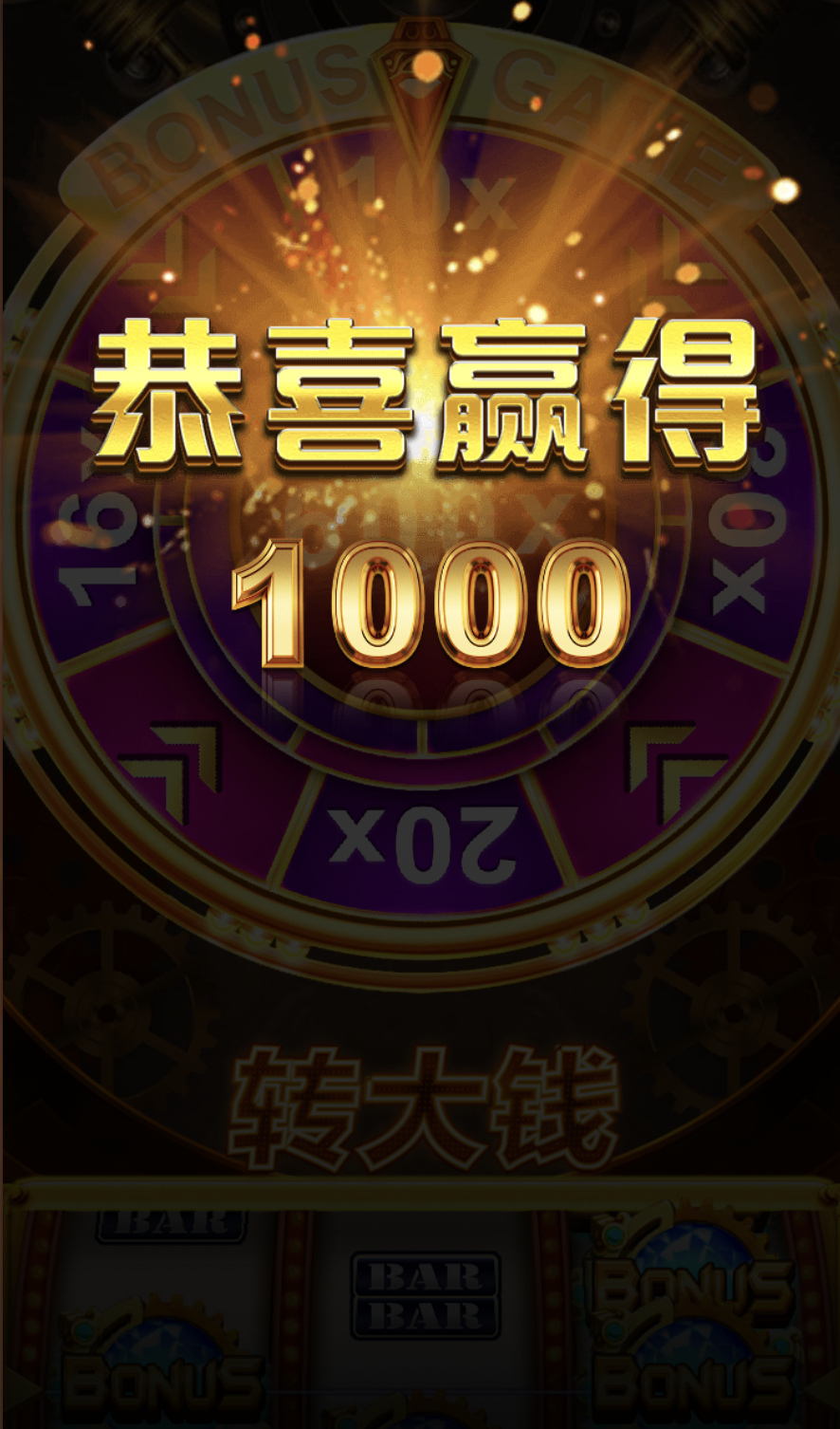 评论图片-百家乐论坛-百家乐策略论坛