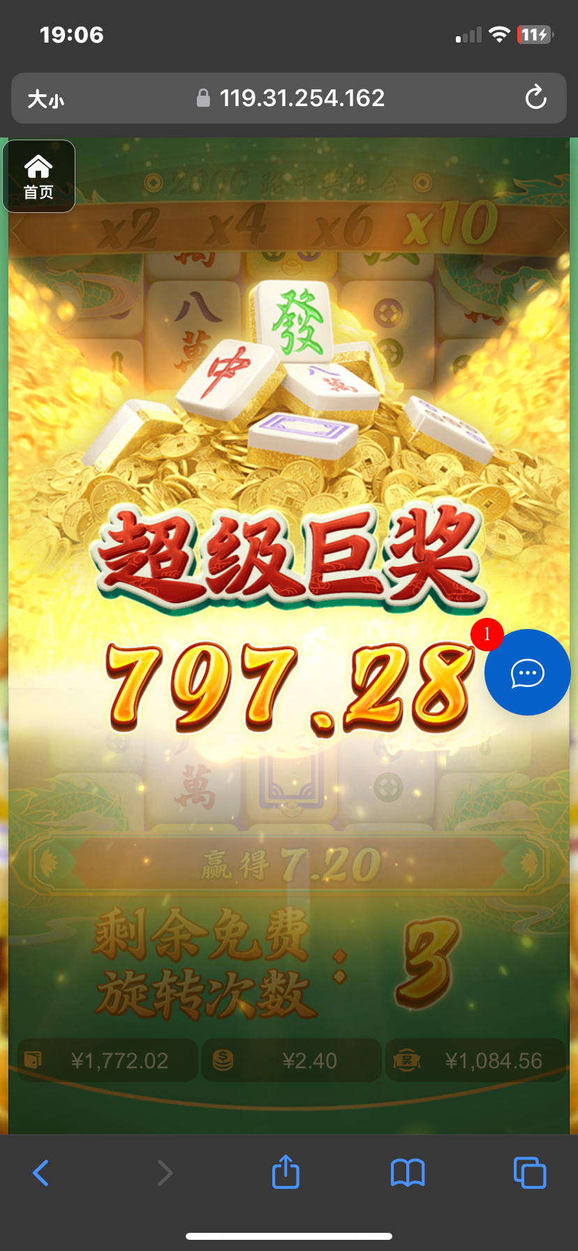 评论图片-百家乐论坛-百家乐策略论坛