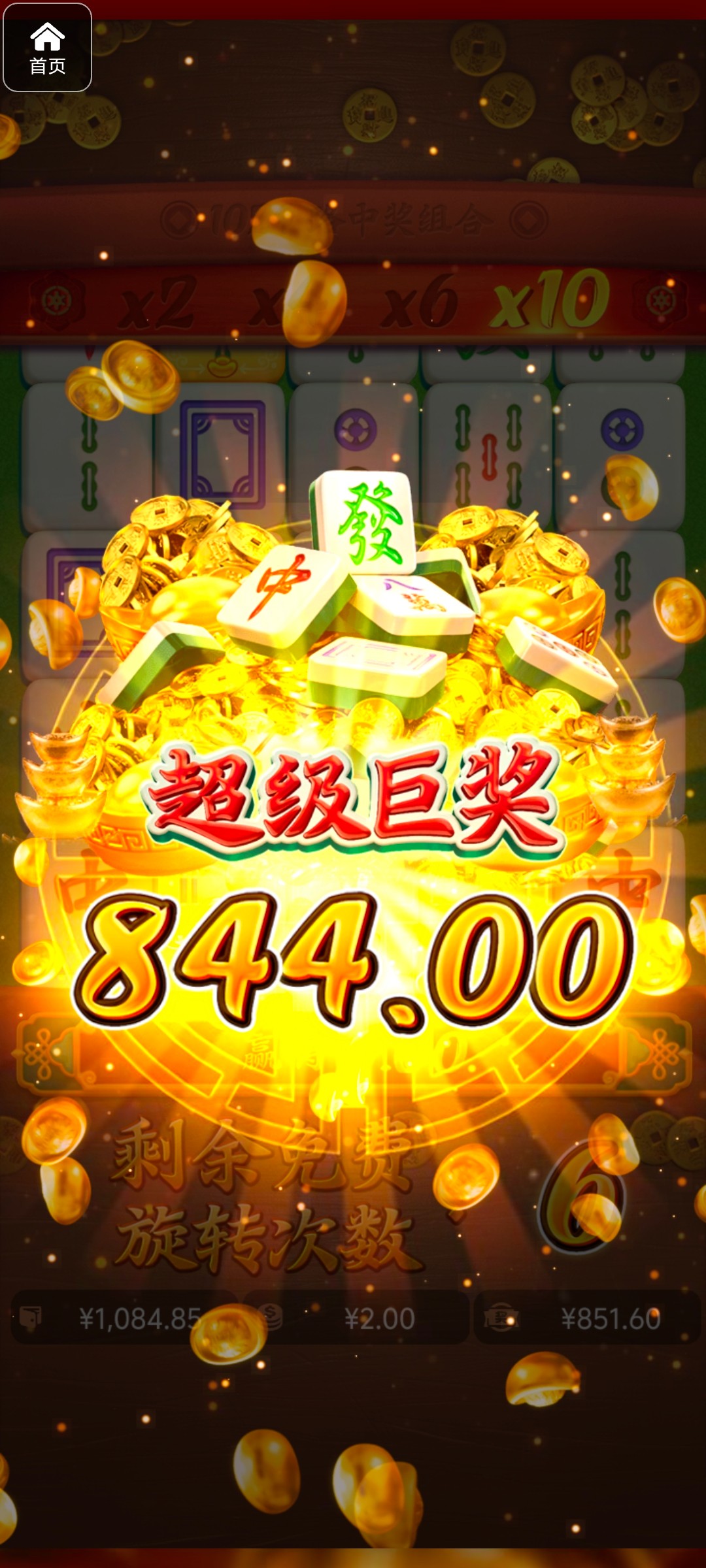 评论图片-百家乐论坛-百家乐策略论坛