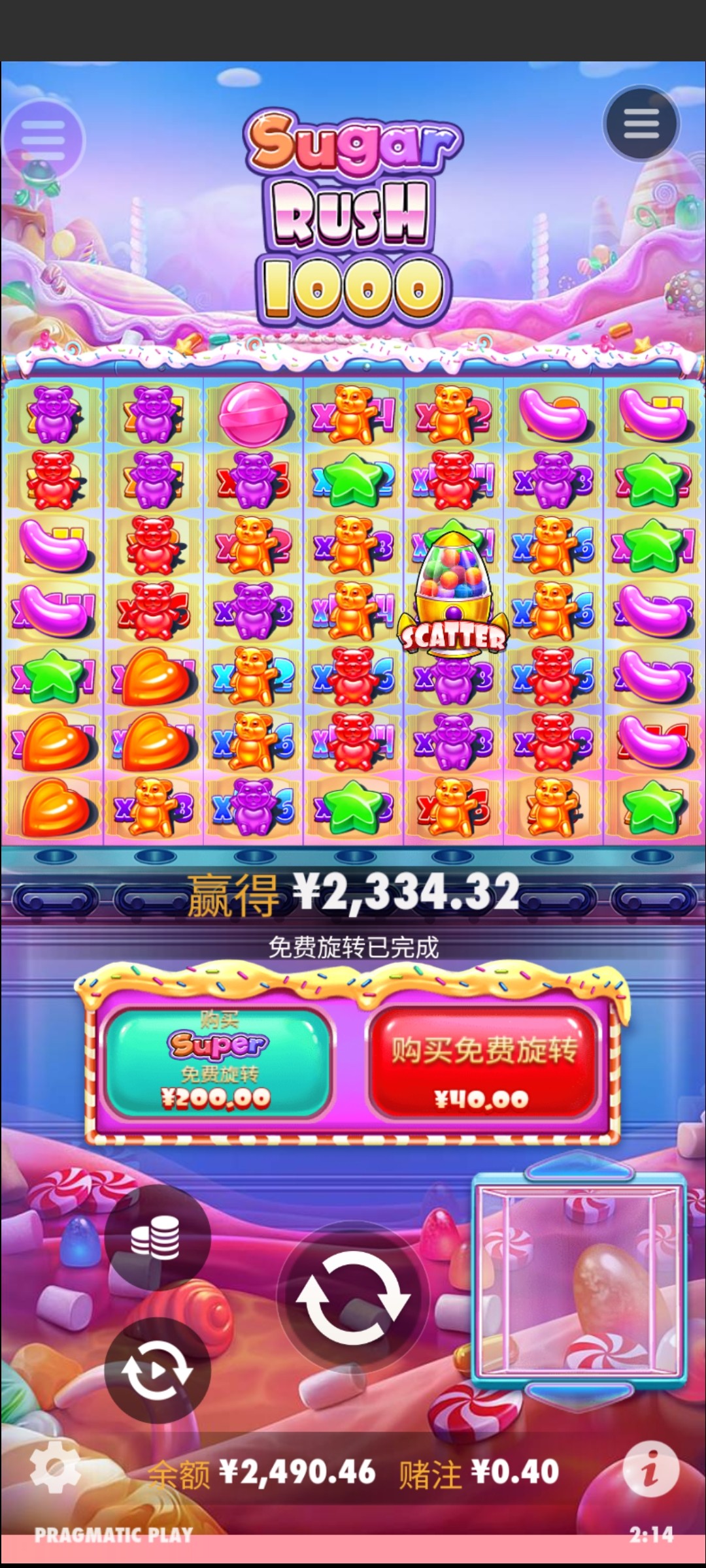 评论图片-百家乐论坛-百家乐策略论坛