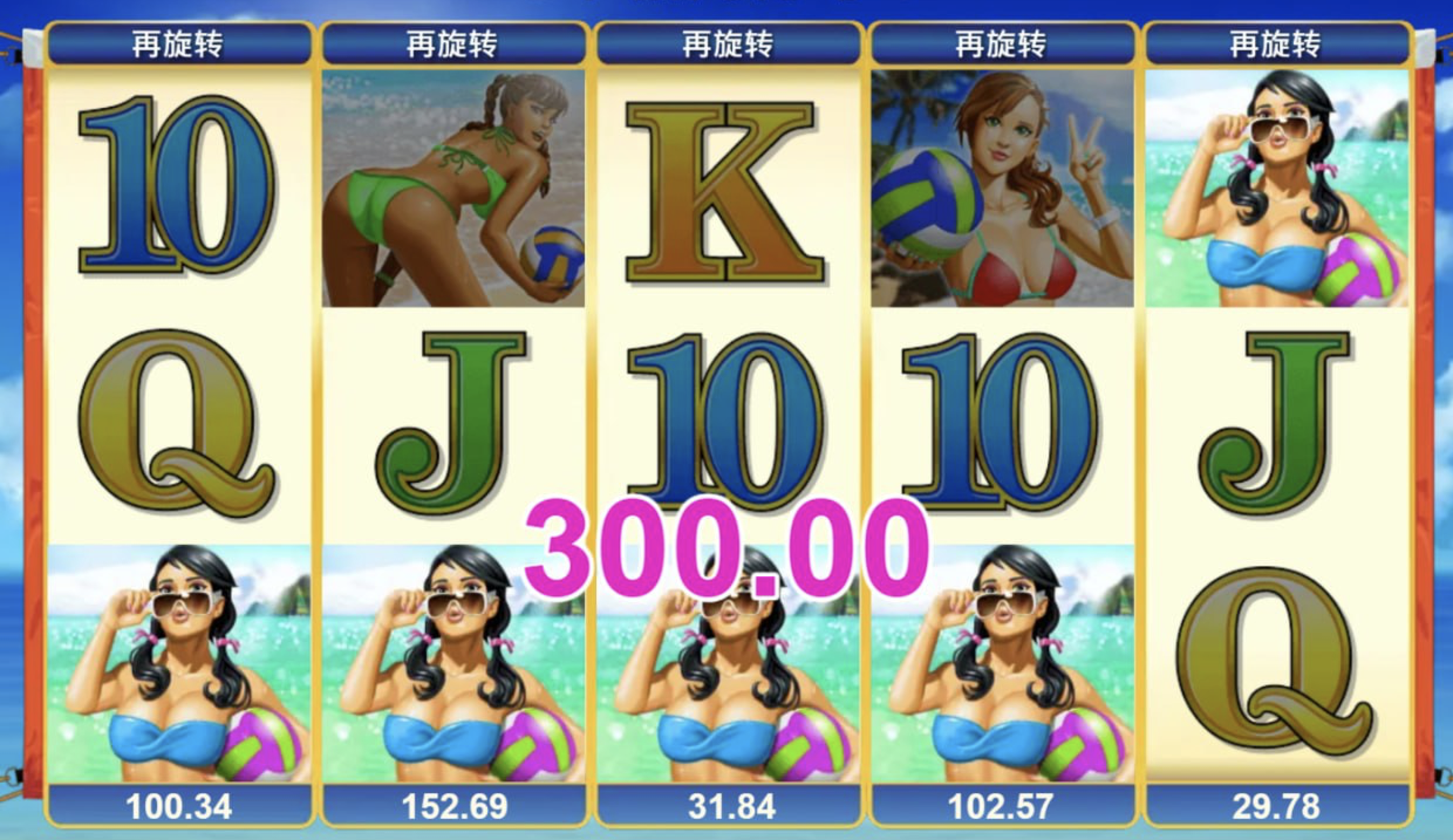 评论图片-百家乐论坛-百家乐策略论坛