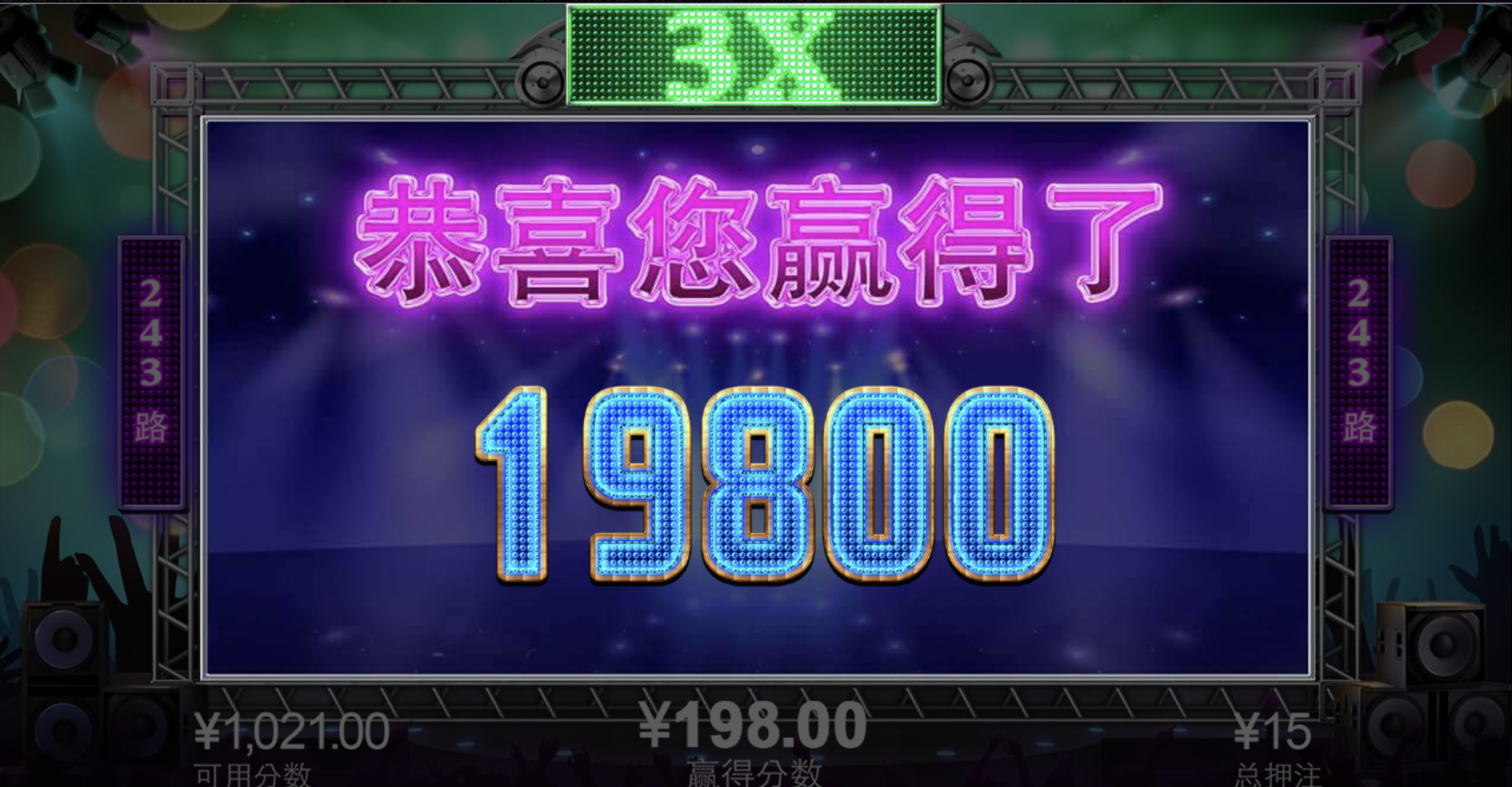 评论图片-百家乐论坛-百家乐策略论坛