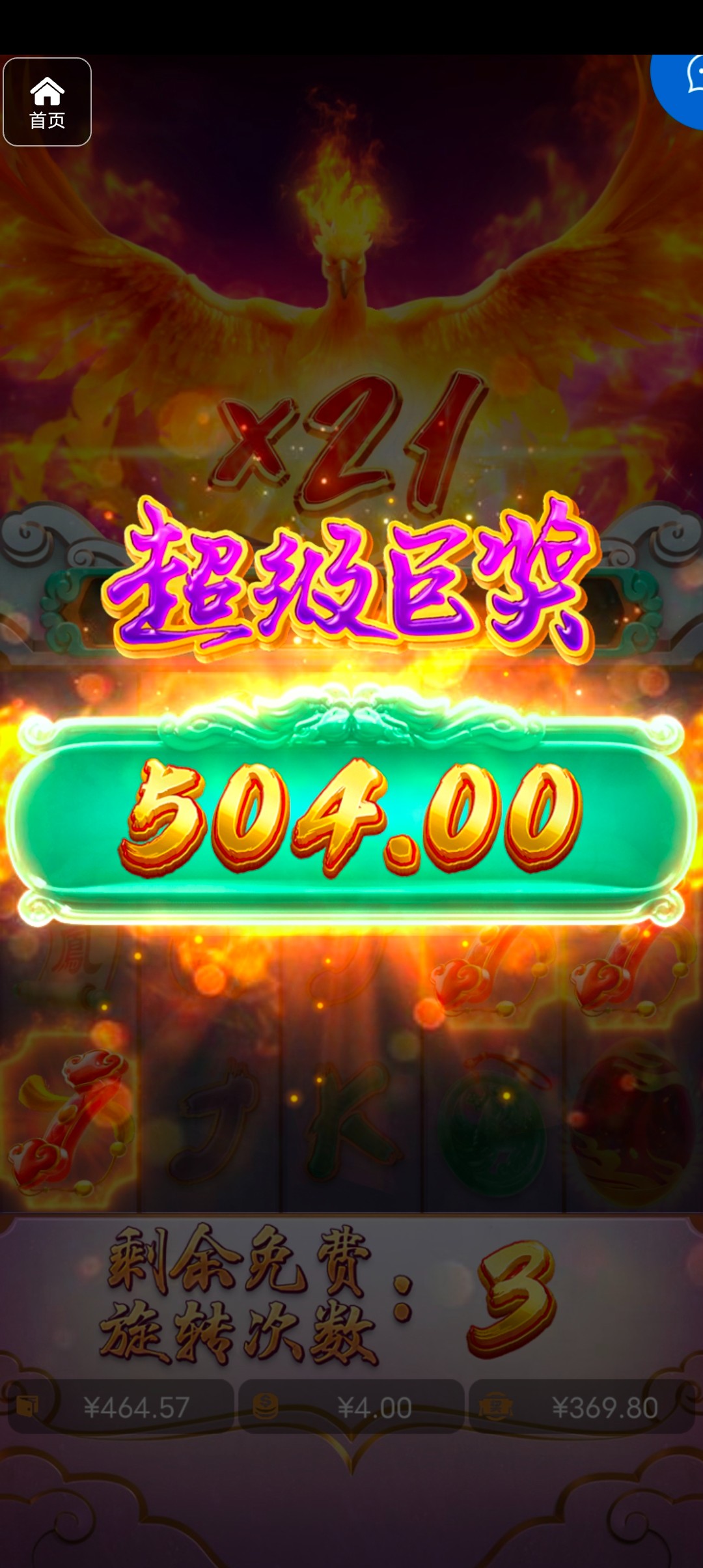 评论图片-百家乐论坛-百家乐策略论坛